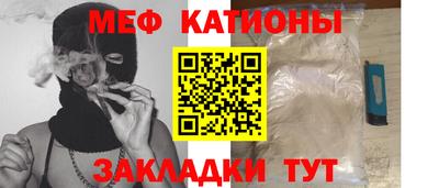 гашиш Кунгур