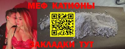 сатива Краснодар