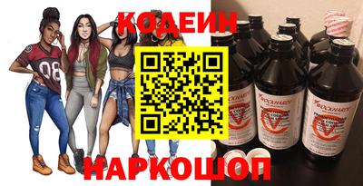 стафф Кумертау