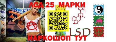 мефедрон VHQ Краснознаменск