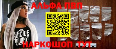 сатива Краснодар