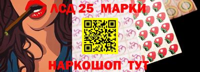 MESCALINE Кулебаки