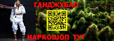 MESCALINE Кулебаки