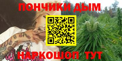 мефедрон VHQ Краснознаменск