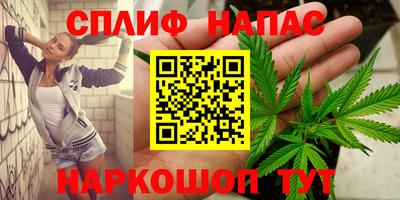 MESCALINE Кулебаки