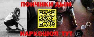 стафф Кумертау