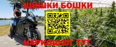 мефедрон VHQ Краснознаменск