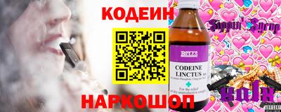 гашиш Кунгур