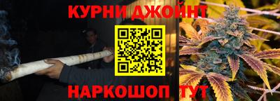 MESCALINE Кулебаки