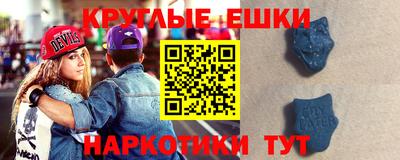 MESCALINE Кулебаки