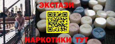 гашиш Кунгур