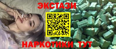 MESCALINE Кулебаки