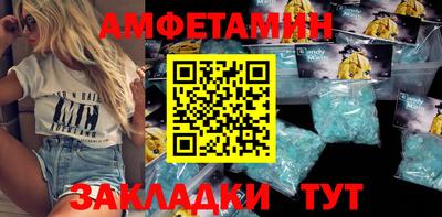 MESCALINE Кулебаки