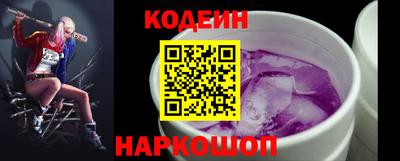 стафф Кумертау