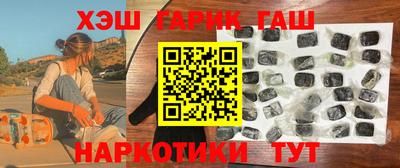 мефедрон VHQ Краснознаменск