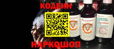 гашиш Кунгур