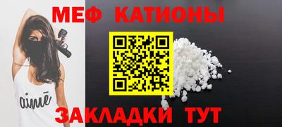 гашиш Кунгур