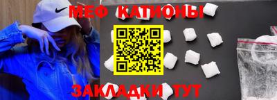 гашиш Кунгур