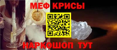 гашиш Кунгур
